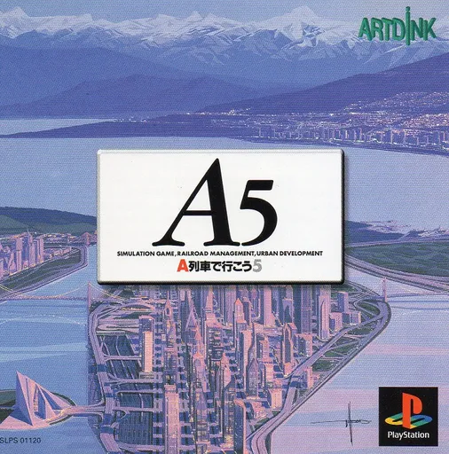 A5 - A Ressha de Ikou 5 (Japan)